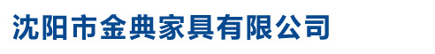 三河市鑫浩建材有限公司